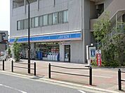 【コンビニエンスストア】ローソン 神領駅前店まで1903ｍ