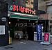 周辺：【スーパー】まいばすけっと 鶴見中央5丁目店まで186ｍ