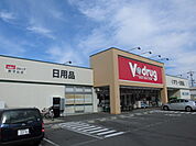 【ドラッグストア】Ｖ・ｄｒｕｇ新守山店まで490ｍ