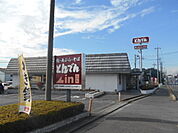 【ファミリーレストラン】和食レストランとんでん三郷店まで383ｍ