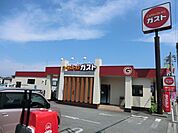 【ファミリーレストラン】ガスト 八王子楢原町店まで1155ｍ
