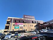 【デパート】（株）清水屋 藤ケ丘店まで916ｍ