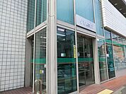 【銀行】りそな銀行 小田原支店まで960ｍ
