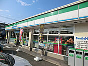 【コンビニエンスストア】ファミリーマート座間郵便局前店まで609ｍ