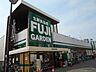 周辺：【スーパー】 ＦＵＪＩ　ＧＡＲＤＥＮ春日部店まで1049ｍ