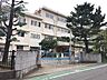 周辺：【小学校】川崎市立梶ヶ谷小学校まで1136ｍ