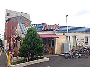 【ファミリーレストラン】デニーズ 高津店まで515ｍ