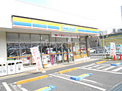 【コンビニエンスストア】ミニストップ 相模原上鶴間本町店まで979ｍ