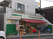 【コンビニエンスストア】ローソンストア100 鶴見馬場五丁目店まで1825ｍ