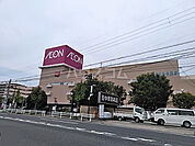 【ショッピングセンター】イオン春日井店まで718ｍ