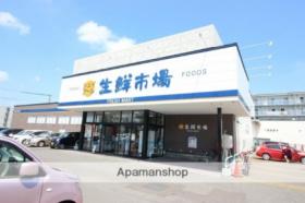 アンランジュ 203 ｜ 北海道恵庭市末広町（賃貸マンション1LDK・2階・32.55㎡） その16