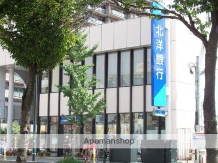 画像18:（株）北洋銀行／中央区円山公園支店(銀行)まで127m