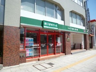 円山北町ハイム 01005｜北海道札幌市中央区北六条西２６丁目(賃貸マンション1DK・10階・31.77㎡)の写真 その23