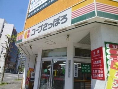 円山北町ハイム 01005｜北海道札幌市中央区北六条西２６丁目(賃貸マンション1DK・10階・31.77㎡)の写真 その25