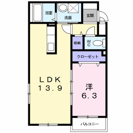 ラパーチェ山鼻 303｜北海道札幌市中央区南二十一条西１３丁目(賃貸マンション1LDK・3階・48.18㎡)の写真 その2