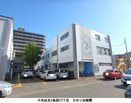 クラッセ円山　ＷＥＳＴ 00703｜北海道札幌市中央区北五条西２３丁目(賃貸マンション1LDK・7階・30.17㎡)の写真 その16