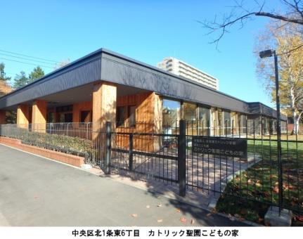 画像18:カトリック聖園(幼稚園・保育園)まで141m