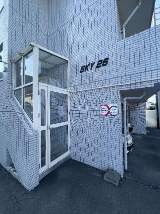ＳＫＹ26 00302｜北海道札幌市中央区南二十六条西１３丁目(賃貸マンション1DK・3階・29.50㎡)の写真 その29
