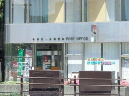 画像18:札幌南一条中郵便局(郵便局)まで146m