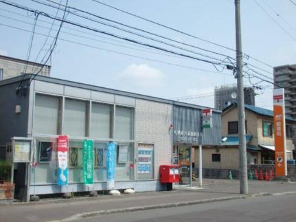 画像17:札幌南六条西郵便局(郵便局)まで138m