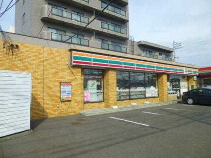 リバーサイドテラスアーク 207｜北海道札幌市白石区菊水元町七条１丁目(賃貸アパート1LDK・2階・32.51㎡)の写真 その15