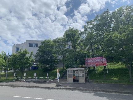 画像5:札幌南徳洲会病院(病院)まで498m