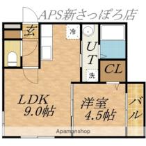 グランスイート新札幌レジデンス 101 ｜ 北海道札幌市厚別区厚別中央四条５丁目（賃貸マンション1LDK・1階・33.75㎡） その2