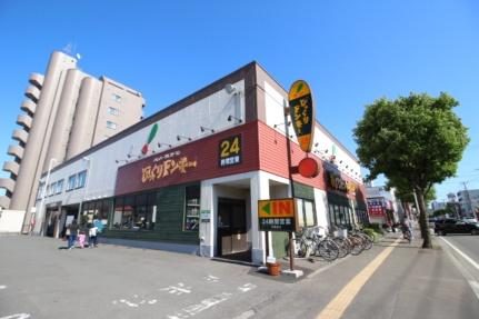 ラフレーズ元町 103｜北海道札幌市東区北二十三条東１３丁目(賃貸マンション1LDK・1階・35.10㎡)の写真 その24