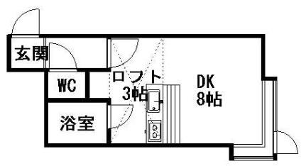 グランヒル麻生 203｜北海道札幌市北区麻生町１丁目(賃貸アパート1R・1階・16.95㎡)の写真 その2