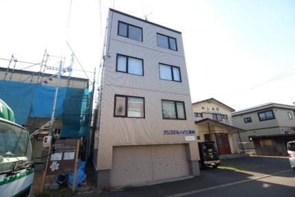 クリスタルハイツ栄町 202｜北海道札幌市東区北三十七条東９丁目(賃貸マンション2LDK・2階・40.00㎡)の写真 その14