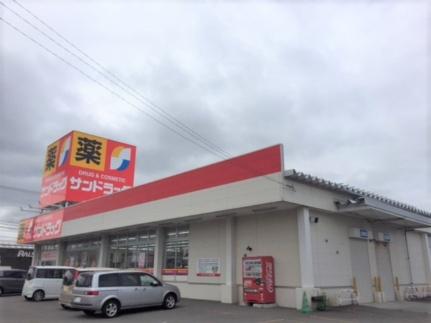 リアンファミーユ 101｜北海道札幌市東区伏古十条３丁目(賃貸アパート2LDK・1階・65.88㎡)の写真 その21