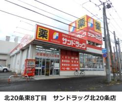 カーサ雅フロンティア美香保 203 ｜ 北海道札幌市東区北二十二条東８丁目（賃貸マンション1K・2階・21.62㎡） その17