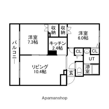 パークハイツＩ 303｜北海道札幌市北区百合が原５丁目(賃貸マンション2LDK・3階・57.20㎡)の写真 その2