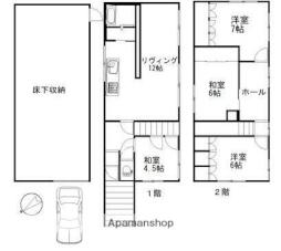 新琴似1−11戸建