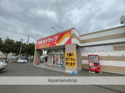 リバティクレスト24 301｜北海道札幌市東区北二十四条東４丁目(賃貸マンション2LDK・3階・61.53㎡)の写真 その22