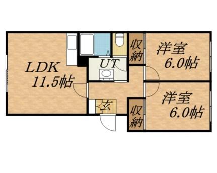 アルファコスモ伏古公園 00202｜北海道札幌市東区伏古六条２丁目(賃貸マンション2LDK・2階・55.02㎡)の写真 その2