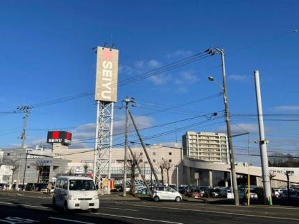 レジデンス平岡台 202｜北海道札幌市清田区平岡三条３丁目(賃貸アパート2LDK・2階・43.00㎡)の写真 その18