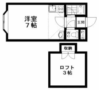 プライムハウス平岸 105｜北海道札幌市豊平区平岸四条７丁目(賃貸アパート1K・1階・23.10㎡)の写真 その2