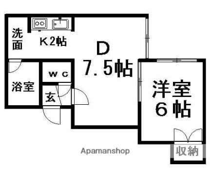 北海道札幌市清田区真栄二条２丁目(賃貸アパート1DK・2階・33.50㎡)の写真 その2