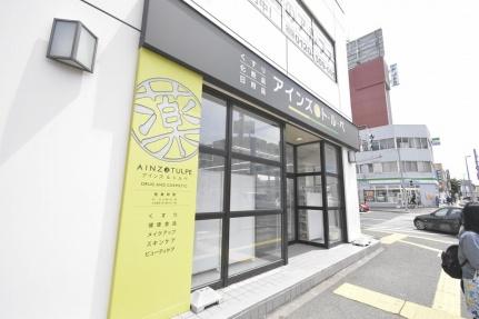 コローレ月寒東 405｜北海道札幌市豊平区月寒東一条５丁目(賃貸マンション2LDK・4階・59.03㎡)の写真 その24