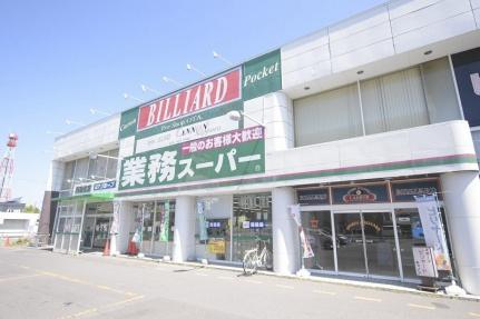 コローレ月寒東 505｜北海道札幌市豊平区月寒東一条５丁目(賃貸マンション2LDK・5階・59.03㎡)の写真 その23