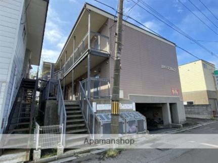 シティマンション 101｜北海道函館市新川町(賃貸アパート1R・2階・23.19㎡)の写真 その29