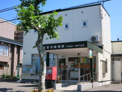 ラ・メール・ブルーII 101｜北海道函館市湯浜町(賃貸アパート1LDK・1階・41.02㎡)の写真 その17