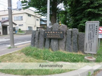 ハイブローム八幡 F｜北海道函館市八幡町(賃貸アパート1DK・2階・36.40㎡)の写真 その17