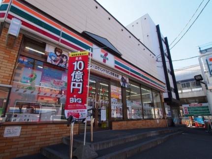 画像17:セブンイレブン札幌南平岸店(コンビニ)まで170m