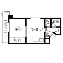 アルピナハイム 205 ｜ 北海道札幌市中央区南十三条西１３丁目（賃貸マンション1DK・2階・27.13㎡） その2