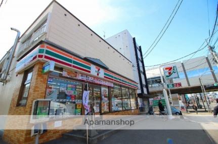 北海道札幌市豊平区平岸四条１３丁目(賃貸マンション2LDK・4階・55.14㎡)の写真 その18