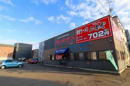 キューブ美園6・8 202｜北海道札幌市豊平区美園六条８丁目(賃貸マンション1DK・2階・30.40㎡)の写真 その16