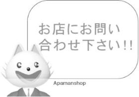 北海道江別市文京台東町（賃貸アパート1R・2階・24.30㎡） その2