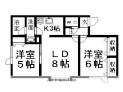 🉐敷金礼金0円！🉐札幌市営東豊線 福住駅 バス15分 真栄2−2...